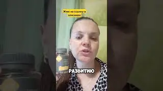 ОТ ЧЕГО СПАСАЕТ ЦИНК