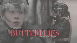 catching butterflies - shen qing yuan x tang xin