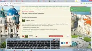 Эпоха клонов как построить дом