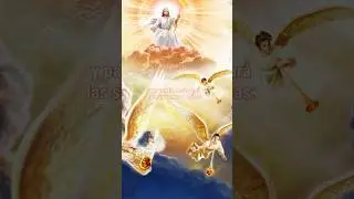 4 Cosas que Jesús HARÁ en su Segunda Venida #Shorts