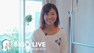 【公式】BIGO LIVER - Aiko Minamino「 あなたにとって､BIGO LIVEとは。」