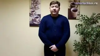 Вячеслав Шишков, г.Москва. 04.02.2017