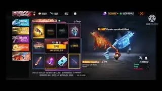 NEW VICTOR SKIN #shorts