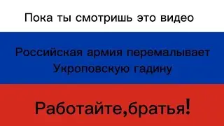 никакой цивилизацией от этого недоразумения не пахнет