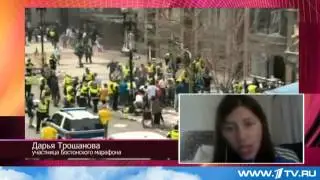 В Бостоне растет число пострадавших в результате взрывов во время легкоатлетического марафона