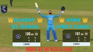 👑KING VIRAT KOHLI & KL RAHUL CENTURY||RC 22  Expert mode ||#realcricket22 #viratkohli #klrahul #rc22