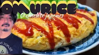 Como fazer omelete japonês passo a passo -オムライス- OMURICE