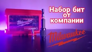Краткий обзор бит от компании  Milwaukee #Наборбит #milwaukee #электромонтаж