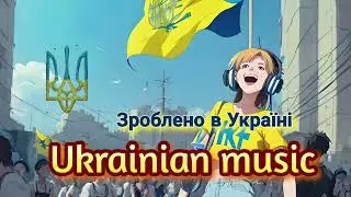 PolinaDashkova.Тартак.Navka.Фир.ЕгорРейн#instagram#music#uk#tiktok#музыка#музика#top#топ#україна#ук