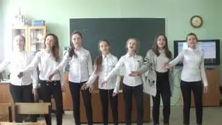 Ансамбль "Мелодия" МАОУ СОШ №13. Взгляни на эту землю с высоты.