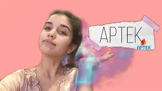 АРТЕК| МОИ ВПЕЧАТЛЕНИЯ