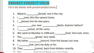 PRESENT PERFECT TENSE TEST 20 Q.s #fill up #englishgrammar
