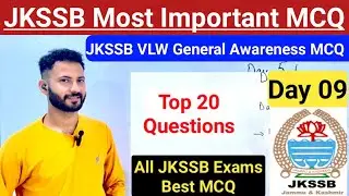 JKSSB Top 20 MCQ - Day 9 || JKSSB Panchayat Secretary General Awareness || VLW GK 