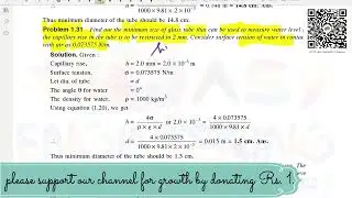 FLUID MECHANICS || R.K BANSAL|| CHAPTER 1 || Properties of Fluids || Example 1.31