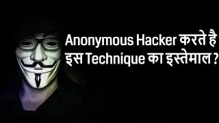 Cyber security training in Hindi class-63 || What is Dos dDos explained in Hindi?