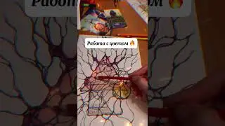 Выход из состояния стагнации