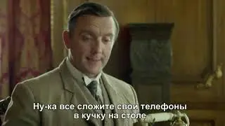 Ох уж эти телефоны