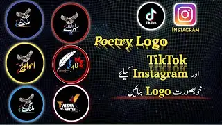 How To Make Logo For TikTok I'D|| Poetry Logo Design|| poetry logo in Pixellab