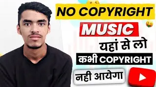 Best Copyright Free Music Sources (TESTED)