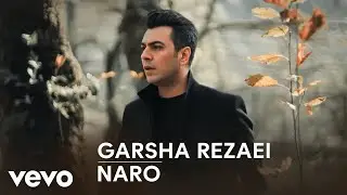 TPM - Garsha Rezaei - Naro (Official Music Video)