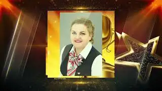 ДОСТИЖЕНИЯ КОЛЛЕКТИВА 2018 2023 года