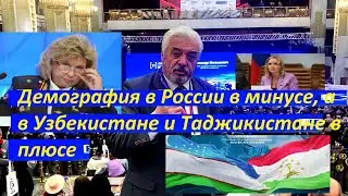 Общественная Палата России. Ежегодное пленарное заседание Форума Сообщество в Центральном музее Побе