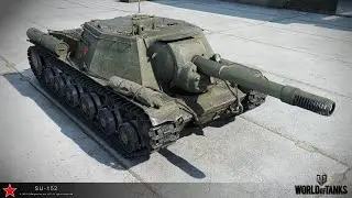 СУ-152. Советский монстр.