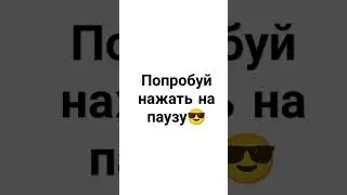 извините я не успела с трендом