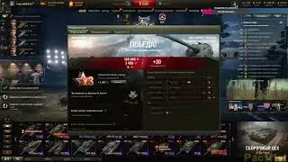 ПАБЛУС ПРО RAYOFHEAT