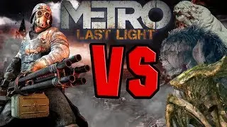 ЛЮДИ VS МУТАНТЫ. КТО СИЛЬНЕЕ? Metro: Last Light