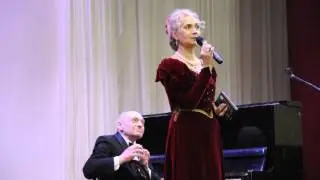 Заслуженные артисты (200 лет Лермонтову)