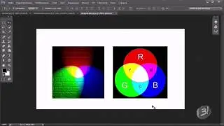 PHOTOSHOP  Урок 3
