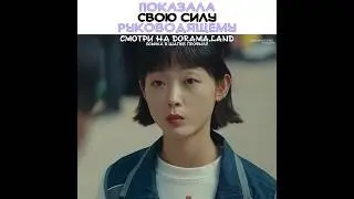 🔥Показала свою силу руководящему ~ Силачка Кан Нам Сун ~ Strong Woman Kang Nam Soon