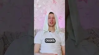 Деменция тг Mr.MoL