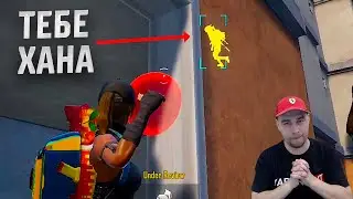 Тьма ЧИТЕРОВ в Pubg Mobile
