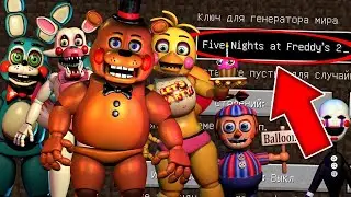 FNAF 9 [ CRACK ] [ PC FULL GAME ] _ FNAF _ SECURITY BREACH [CRACKED] 30.06.2023