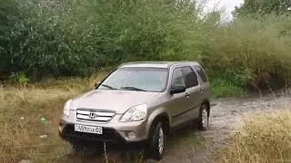 Honda cr-v 2005