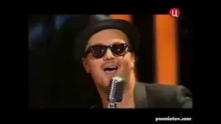 Александр Панайотов - Нереальная