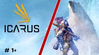 Icarus • Начало