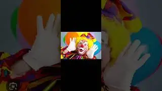 чел ты клоун 