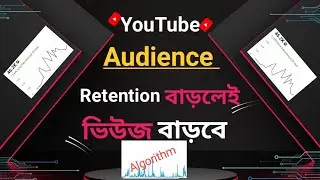 Get more views on youtube | grow your youtube videos views