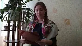 Письма с фронта. Читает Стебина Александра (МОУ "Шахтерская СШ №19")