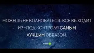 GS1918 Француз и его дочь.