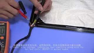 CR 10 Hot bed does not heat the inspection method tutorial 2