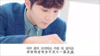 [歌詞中字] 勝寬 (SEVENTEEN) & 智淑 (RAINBOW) - All For You
