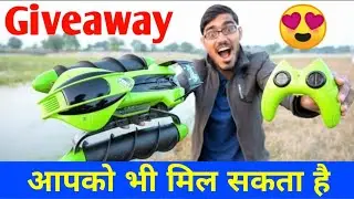 Remote control Amphibian Toy Giveaway 🎁 || Crazy xyz || The Indian Unboxer