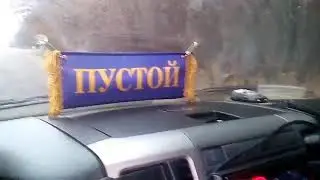 Что можно сделать с пивом.