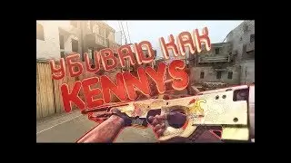 Vac момент в CS:GO (1#)