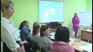 Круглий стіл безбар'єрності надання соціальних послуг