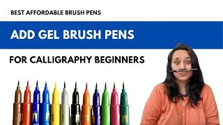 Add Gel Brush Pens Review | Best Affordable Brush Pens For Calligraphy Beginners | Amazon